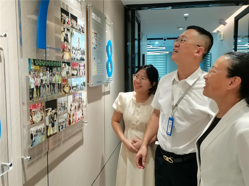 区领导莅临指导，合作助力自贸港