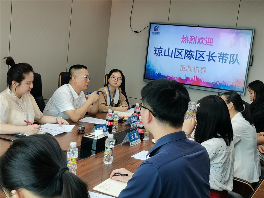 区领导莅临指导，合作助力自贸港