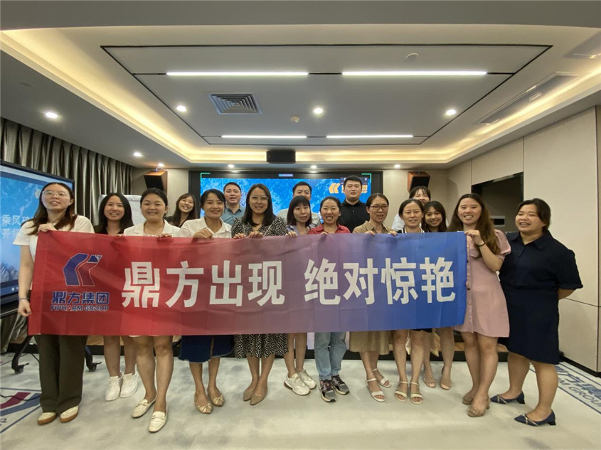 bevictor伟德集团纪念品颁发仪式