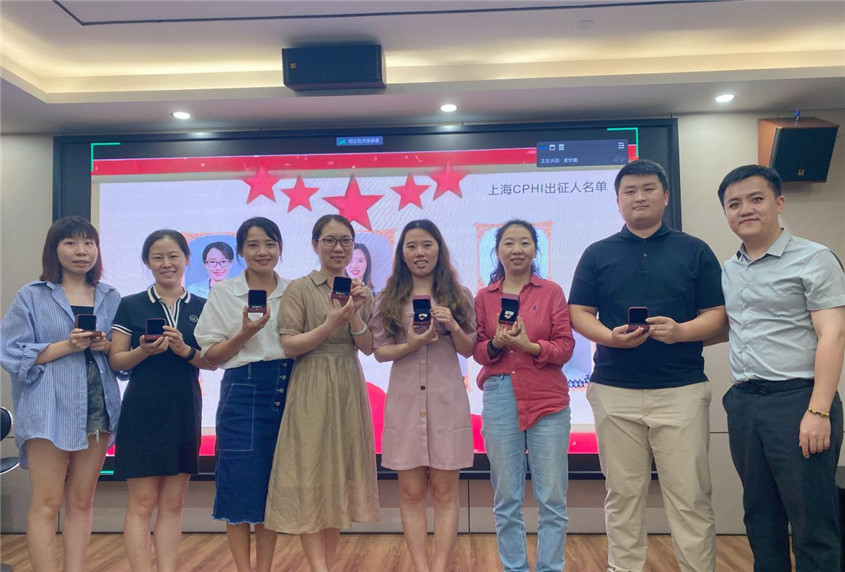 bevictor伟德集团纪念品颁发仪式