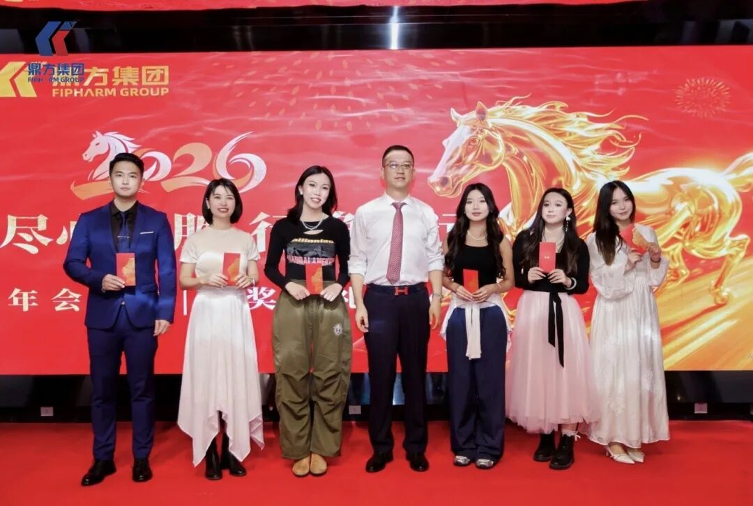 尽心致胜?行稳致远|bevictor伟德年会盛典 尽心致胜?行稳致远|bevictor伟德年会盛典