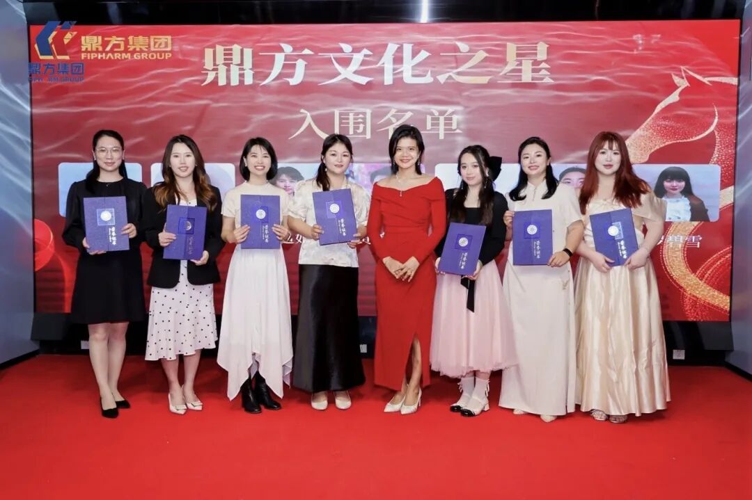 尽心致胜?行稳致远|bevictor伟德年会盛典 尽心致胜?行稳致远|bevictor伟德年会盛典