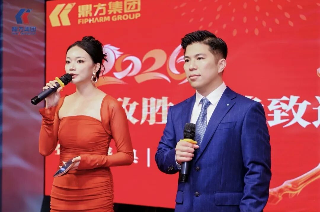 尽心致胜?行稳致远|bevictor伟德年会盛典 尽心致胜?行稳致远|bevictor伟德年会盛典