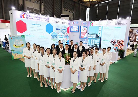 bevictor伟德亮相上海CPHI