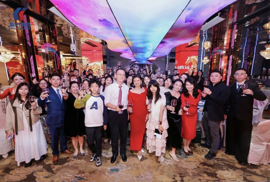 尽心致胜?行稳致远｜bevictor伟德年会盛典