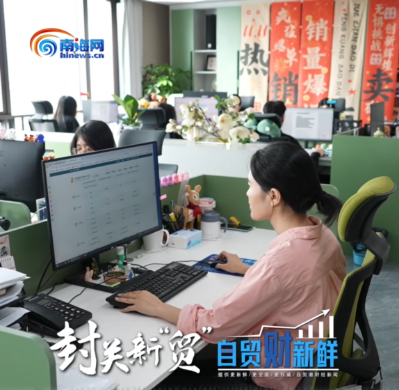 省媒采访 I bevictor伟德在海南扎根生长的故事