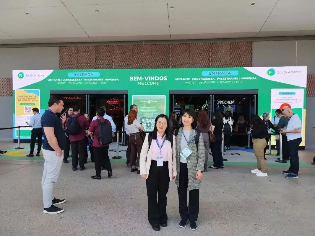 ?鼎研参加巴西 Fi South America 2026 展会,深耕拉美市。黚evictor伟德bevictor伟德新闻中心